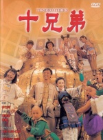 中文字幕欧美专区
