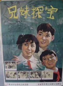 亚洲成人福利在线观看